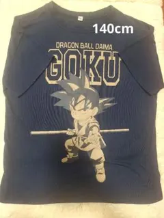 2026年最新】ドラゴンボール tシャツ キッズ 140の人気アイテム - メルカリ