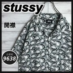 2026年最新】開襟シャツ stussyの人気アイテム - メルカリ