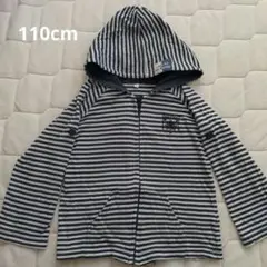 ぴっぴ@プロフィール必読様 リクエスト 2点 まとめ商品