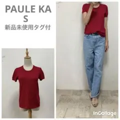 2026年最新】PAULE KA レディース ニット・セーターの人気アイテム