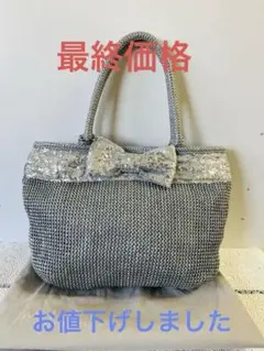 お洒落アンテプリマミストのトートバック