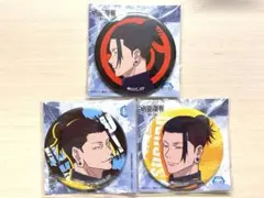 呪術廻戦 缶バッジ システムサービス 夏油傑 3種セット