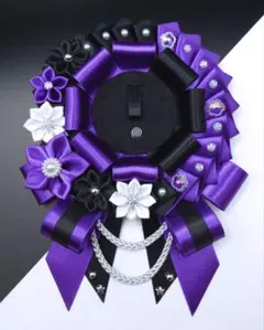 痛ロゼット　シルバーパーツver. 黒✕紫色の和風ロゼット　推し活グッズ　紫担