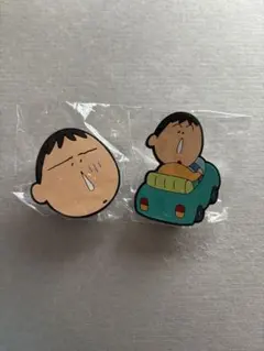 ボーちゃん　あそーとコレクション　ラバークリップ　クレヨンしんちゃん