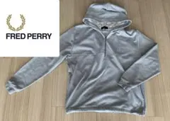 【FRED PERRY】ハーフジップパーカー グレー