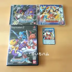 旧 デジモンカード 「デジモンワールドX」初回購入特典 4種セット