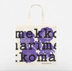 【新品未開封】 Marimekko Pioni ファブリックバッグ トート