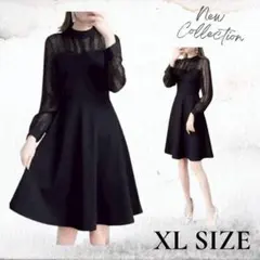 【新品未使用】ブラック　レース✨　長袖　Aラインワンピース　XLサイズ