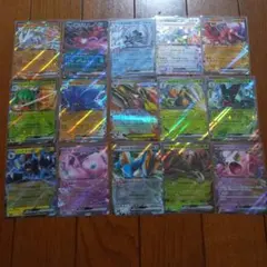 ポケモンカード RR まとめ売り　15枚セット