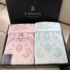 LANVIN ウォッシャブル綿毛布 - メルカリ