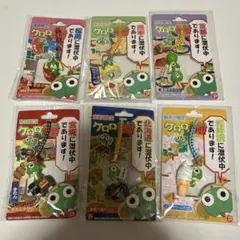 2026年最新】ご当地ケロロの人気アイテム - メルカリ