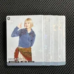 Item thumbnail for item 275c8466-ec4a-42f0-b724-7827c0a6154a