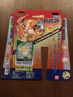 2026年最新】ポケモン・カードダス台紙の人気アイテム - メルカリ