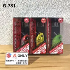 Item thumbnail for item 98105cd4-14a1-4f60-bbf1-d094237bc0ba