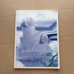 Item thumbnail for item dff2089f-539e-4d87-a892-2e1db459b7a2