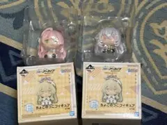 一番くじ ブルーアーカイブ　F賞 ちょこのっこ