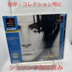 2025年最新】キングオブファイターズ98の人気アイテム - メルカリ