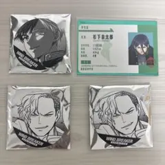 WIND BREAKER 缶バッジ＆学生証風カード