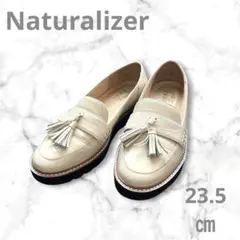 Naturalizer ⭐︎タッセルローファー アイボリー23.5㎝のサムネイル