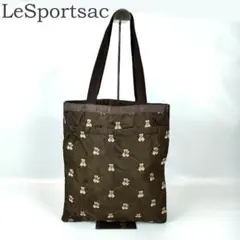 M's様専用 レスポートサック テディベア トートバッグ ブラウン ナイロン希少