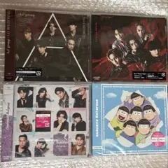 2026年最新】aぇ!group cd 特典の人気アイテム - メルカリ