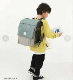 Item thumbnail for item d7259672-ead1-472f-9067-a58da8ccf173