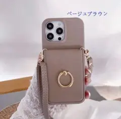 けいちゃん様 専用