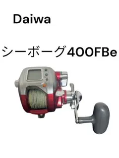 2026年最新】シーボーグ 400FBeの人気アイテム - メルカリ