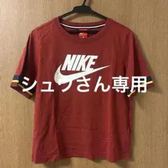 Item thumbnail for item e7d5278a-a007-413f-8c70-996f54d4d5bd