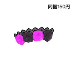アイプリバース プリフォト ときめきハロウィンオレンジ ヘアアクセ