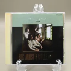 Item thumbnail for item de827173-2160-4e85-ab1b-b13c18a29d21