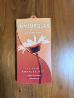 ルミアグラス　 アイラインのサムネイル