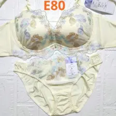 【新品未使用】格安！ブラショーツセット E80 3664 クリーム色 エレガント