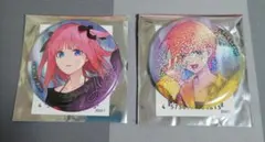 緊急入荷!早い者勝ち!無くなり次第終了!!