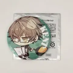 AMNESIA ケント　缶バッジ 2026年最新】AMNESIA ケント 缶バッジの人気アイテム - メルカリ