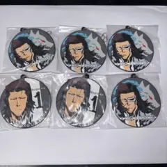 BLEACH 一番くじ ラバーストラップ　スターク　まとめ売り　６個