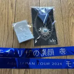 2026年最新】Ado モナリザの横顔 缶バッジの人気アイテム - メルカリ