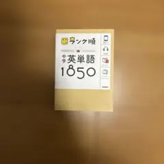 Item thumbnail for item 827694bb-1854-401c-8b0b-caee93ec82fd