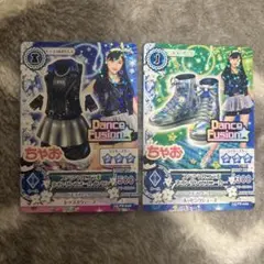 Item thumbnail for item 65af6fb9-7af7-4b63-bb3c-a5a4a0c95433