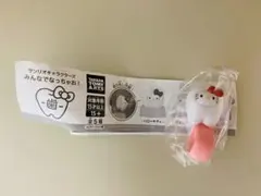 サンリオキャラクターズ-歯-ハローキティー