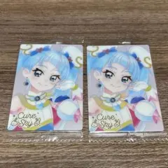 プリキュア キュアスカイ ウエハース HR カード 2枚セット
