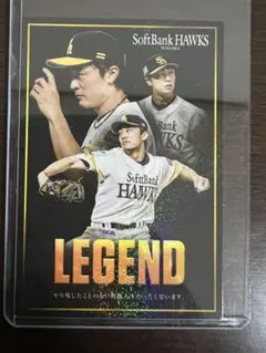 2026年最新】和田毅サインカードの人気アイテム - メルカリ