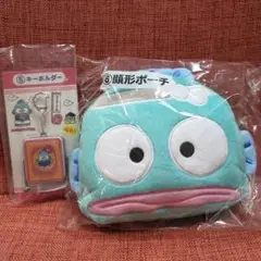 当たりくじ　ハンギョドン　キーホルダー　顔面ポーチ　２点セット