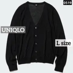 0519 UNIQLO ライトVネックカーディガン ブラック