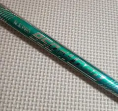 【タイトリスト4UT用】NSPRO　950GH NEO (S)②