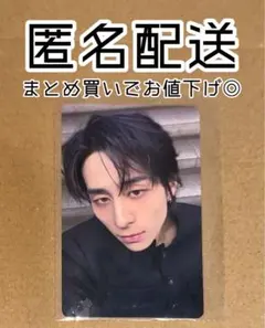 INI 西洸人 Landing ver. セルカ トレカ