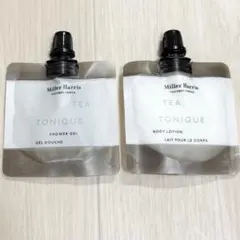 【残量8割以上】Miller Harris Tea Tonique アメニティのサムネイル