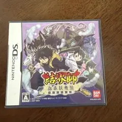 Item thumbnail for item 4f45f6b9-5a3e-447d-8097-0bd666a63880