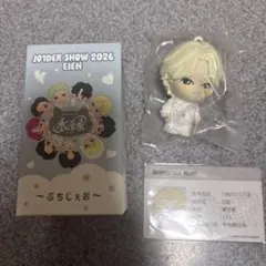 JO1 プチじぇお 木全翔也 - メルカリ