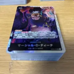 ワンピース カードゲーム SR約50枚まとめ売り